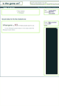 Mobile Screenshot of isthegameon.co.nz